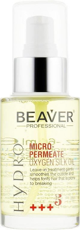 Micro Penetrating Oil with Silk Proteins - Beaver Professional Hydro Oil — photo N2