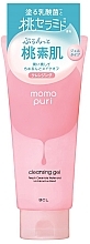 Fragrances, Perfumes, Cosmetics Vitamins A, C, E & Ceramides Face Cleansing Foam for All Skin Types - BCL Momo Puri Cleansing Face Wash