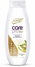 Fragrances, Perfumes, Cosmetics Shower Cream-Gel "Macadamia" - Luksja Care Pro Oils Creamy Shower Gel