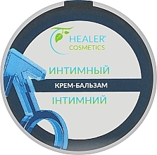 Intimate Cream Balm for Male Strength - Healer Cosmetics — photo N14