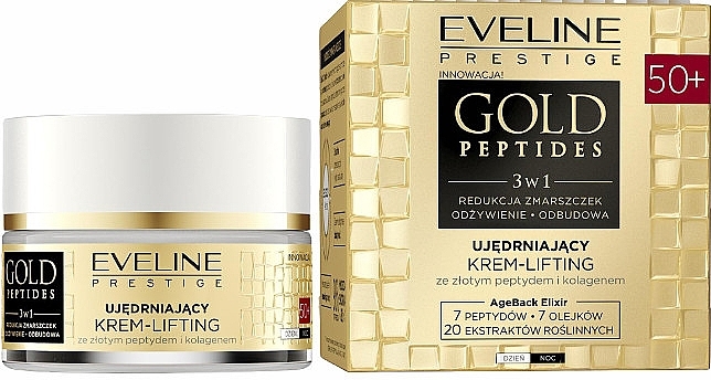 Firming & Lifting Cream 50+ - Eveline Cosmetics Gold Peptides — photo N1