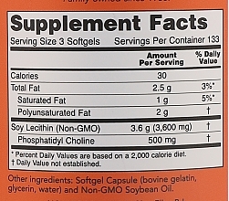 Lecithin Dietary Supplement, 400 capsule, 1200mg - Now Foods — photo N3