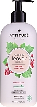 Foaming Hand Soap "Red Vine Leaves" - Attitude Natural Red Vine Leaves Foaming Hand Soap — photo N1