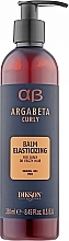 Strengthening Conditioner for Curly Hair - Dikson Argabeta Curly Balm Elasticizing — photo N1