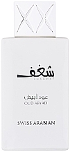 Fragrances, Perfumes, Cosmetics Swiss Arabian Shaghaf Oud Abyad - Eau de Parfum