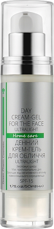 Facial Day Cream Gel - Green Pharm Cosmetic Home Care Day Cream-gel For The Face Ultralight SPF15 — photo N1