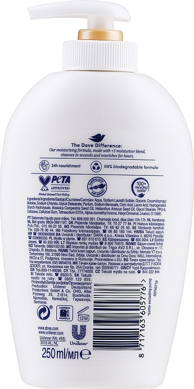 Liquid Cream Soap "Soft Silk" - Dove — photo N6