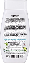 Bubble Bath - Bione Cosmetics Goat Milk Foaming Bath — photo N2