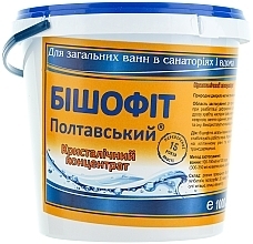 Poltavskiy Crystalline Concentrate - Bishofit — photo N1