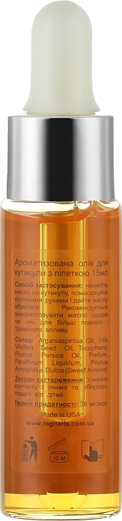 Cuticle Oil with Dropper - MG Nails Mango Orange Cuticle Oil — photo N2