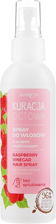 Raspberry Vinegar Hair Spray for Dry & Damaged Hair - Marion Raspberry Vinegar Hair Spray — photo N1