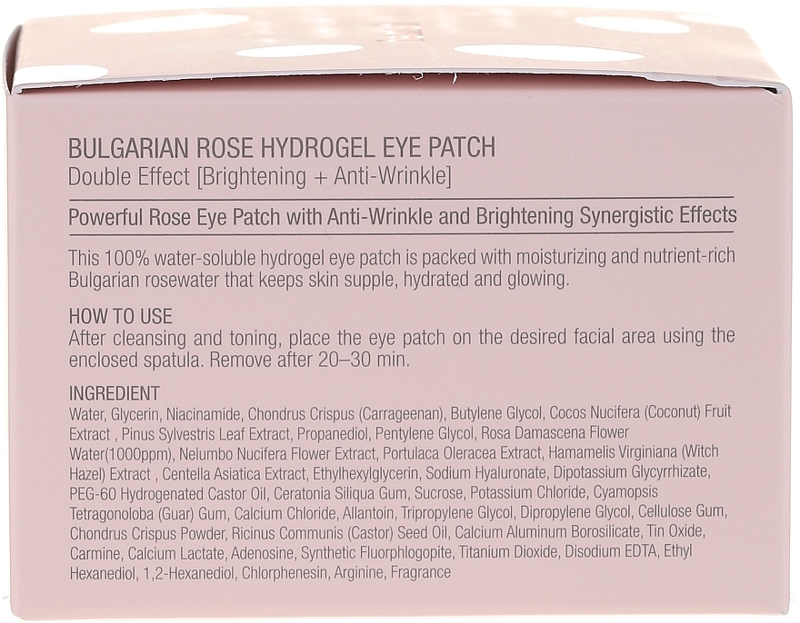 Bulgarian Rose Extract Hydrogel Eye Patch - Heimish Bulgarian Rose Hydrogel Eye Patch — photo N3