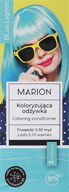 Coloring Conditioner - Marion Coloring Conditioner — photo N9