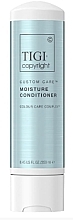 Fragrances, Perfumes, Cosmetics Moisturizing Hair Conditioner - Tigi Copyright Custom Care Moisture Conditioner
