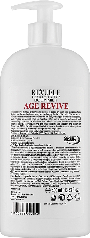 Body Lotion - Revuele Age Revive Body Milk  — photo N2