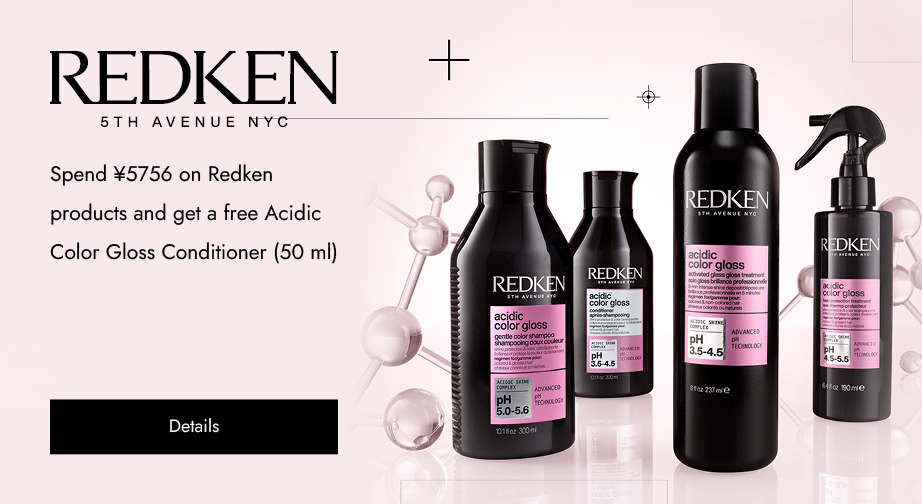 Special Offers from Redken  