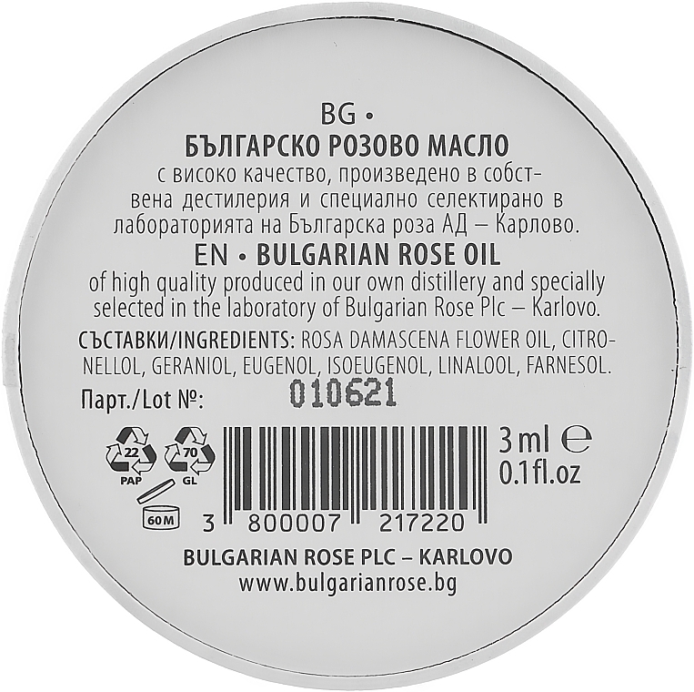 Bulgarska Rosa - Pure Bulgarian Rose Oil — photo N8