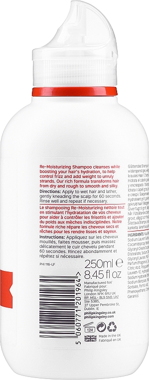 Super Moisturizing Shampoo - Philip Kingsley Re-Moisturizing Shampoo — photo N2