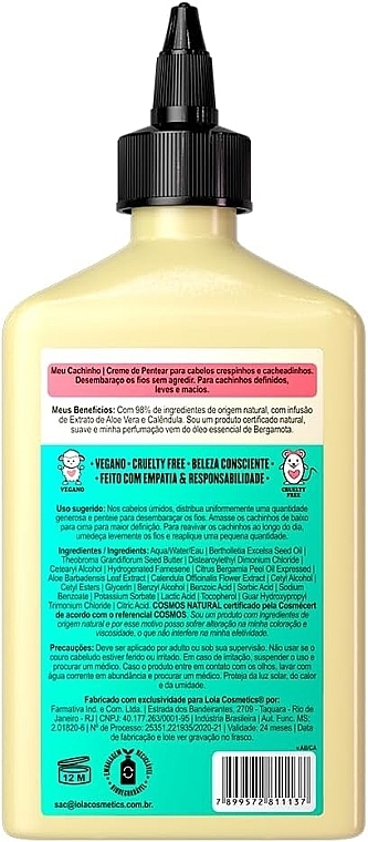 Kids Styling Cream for Curly Hair - Lola Cosmetics Meu Cachinho Cream — photo N2