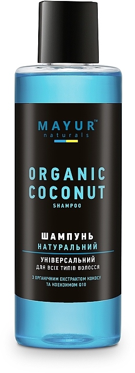 Universal Natural Shampoo for All Hair Types "Coconut" - Mayur — photo N1