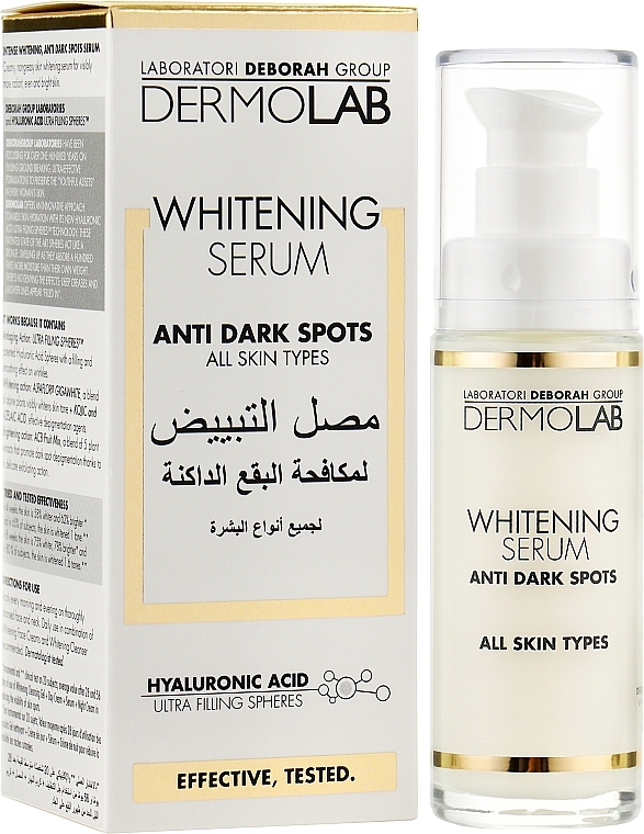 Whitening Face Serum - Deborah Milano Dermolab Whitening Serum — photo N1
