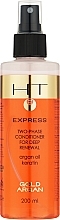 Biphase Conditioner - Hair Trend Express Gold Argana Conditioner — photo N4