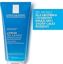 Cleansing Shower Gel for Normal & Dry Skin - La Roche-Posay Lipikar Gel Lavant — photo N4