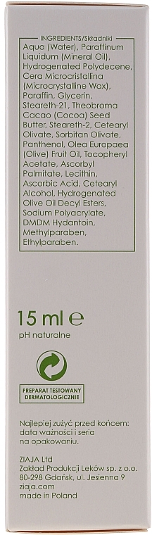 Olive Eye Cream "Intensive Nourishment" - Ziaja Natural Olive Eye Cream — photo N2