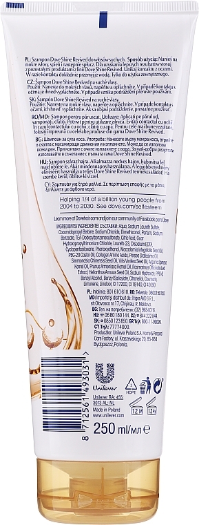 Nourishing Hair Shampoo "Pure Care" - Dove Advanced Hair Series — photo N2