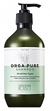 Fragrances, Perfumes, Cosmetics Hair Shampoo - Missha Orga Pure Shampoo