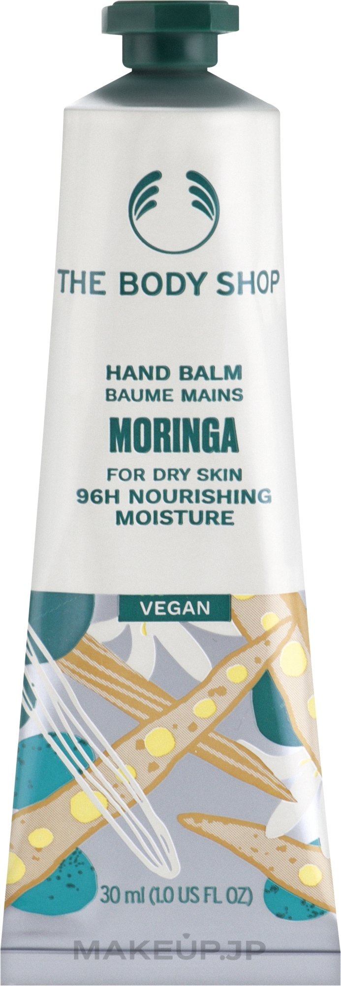 Hand Balm - The Body Shop Vegan Moringa Hand Balm — photo 30 ml