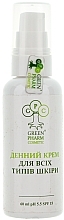 Day Cream for Face - Green Pharm Cosmetic  — photo N1