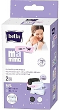 Fragrances, Perfumes, Cosmetics Reusable Postpartum Panties, 2 pcs, M/L, white + black - Bella Mamma Comfort Multiple-Use Mesh Panties