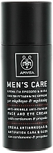 Anti-Wrinkle & Anti-Fatigue Face & Eye Cream with Cardamom & Propolis - Apivita Men Men's Care Anti-Wrinkle Anti-Fatigue Face And Eye Cream With Cardamom & Propolis  — photo N1