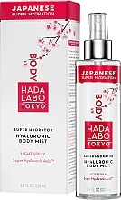 Fragrances, Perfumes, Cosmetics Moisturizing Hyaluronic Acid Body Spray - Hada Labo Tokyo