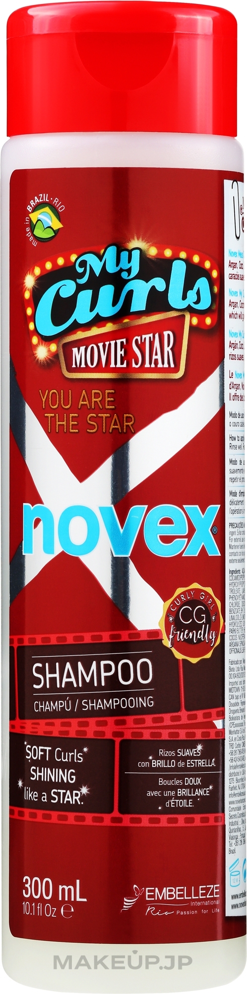 Sulfate-Free Shampoo for Curly Hair - Novex My Curls Movie Star Shampoo — photo 300 ml