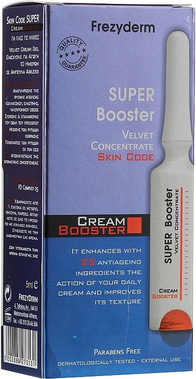 Skin Restoring Booster - Frezyderm Skin Code Super Booster — photo N2