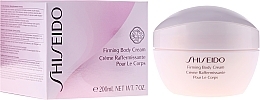 Firming Body Cream - Shiseido Firming Body Cream — photo N2