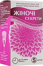 Fragrances, Perfumes, Cosmetics Menstrual Cup, size S, light pink - Zhinochi Sekrety