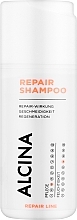 Repairing Shampoo for Damaged & Dry Hair - Alcina Repair Shampoo — photo N1