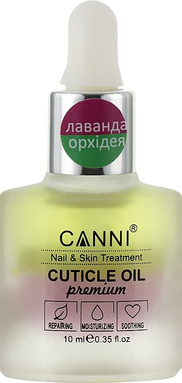 Biphase Cuticle Oil 'Lavender & Orchid' - Canni Cuticle Oil Premium — photo N2