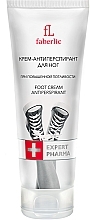 Fragrances, Perfumes, Cosmetics Antiperspirant Foot Cream - Faberlic Expert Pharma Foot Cream Antiprespirant