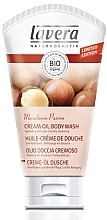 Fragrances, Perfumes, Cosmetics Moisturizing Shower Cream - Lavera Macadamia Passion Cream Oil Body Wash