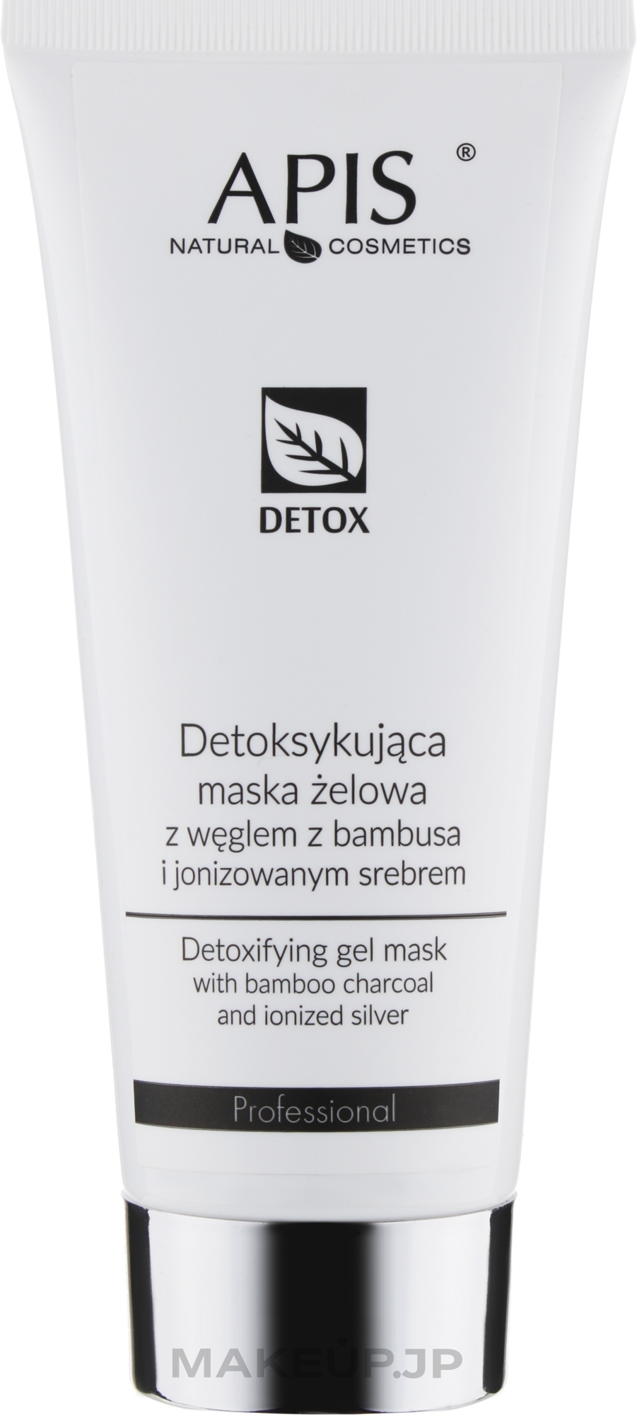 Face Mask - APIS Professional Detox Mask — photo 200 ml