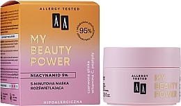 Brightening 5-Minute Face Mask - AA My Beauty Power Illuminating Mask — photo N5