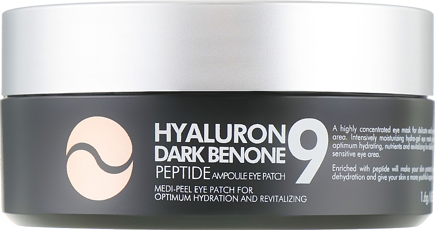 Anti Dark Circle Peptide Hydrogel Patch - Medi Peel Hyaluron Dark Benone Peptide 9 Ampoule Eye Patch — photo N3