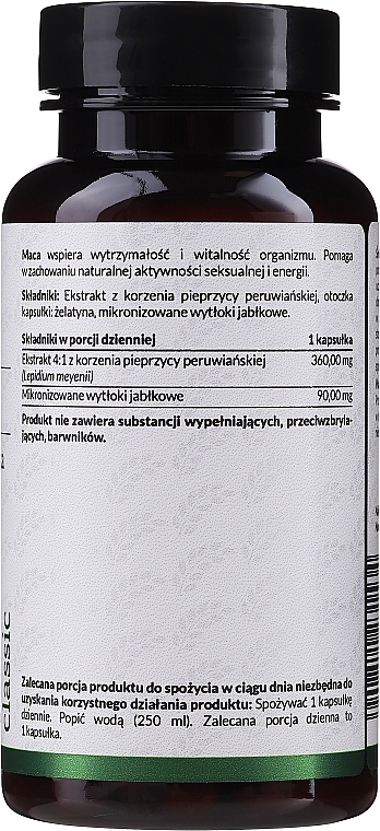 Dietary Supplement 'Maca Root Extract' - PharmoVit Maca Extract 360 Mg — photo N2