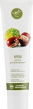 Fragrances, Perfumes, Cosmetics Deodorant Foot Cream with Horse Chestnut Extract - Bioton Cosmetics Nature Foot Cream