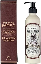 Fragrances, Perfumes, Cosmetics Shampoo - Mr. Bear Family Golden Ember Shampoo