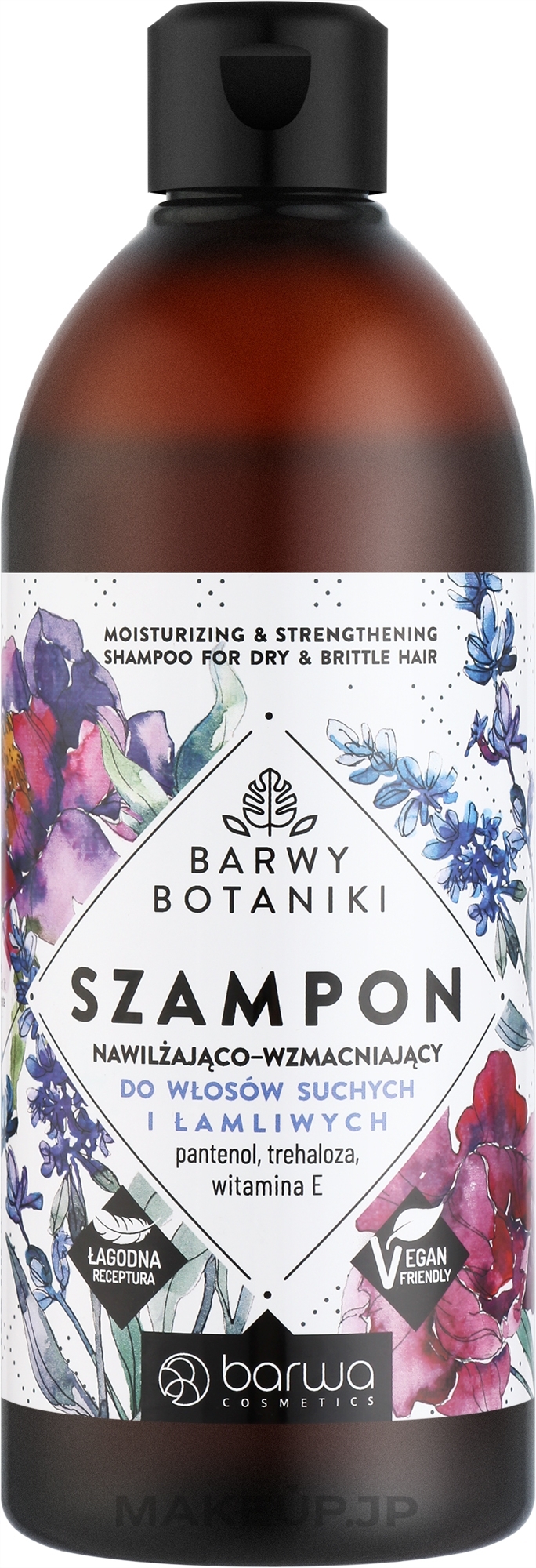 Shampoo for Dry and Brittle Hair - Barwa Barwy Botaniki — photo 480 ml